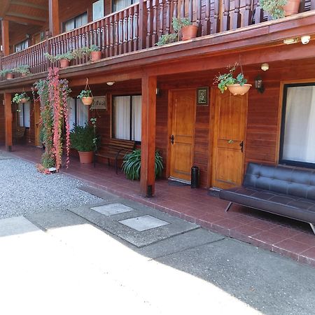 Apart Hotel Colonia-Königsberg Valdivia Exterior foto